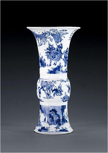 A Qing Dynasty blue and white Beaker Vase