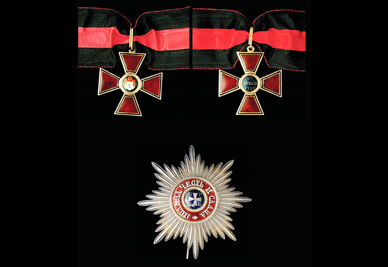 Wilhelm Keibel, St. Petersburgh 1863 - Order of St. Vladimir